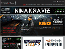 Tablet Screenshot of password.mk
